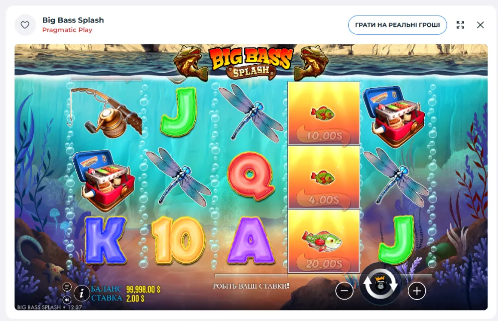 Big Bass Splash