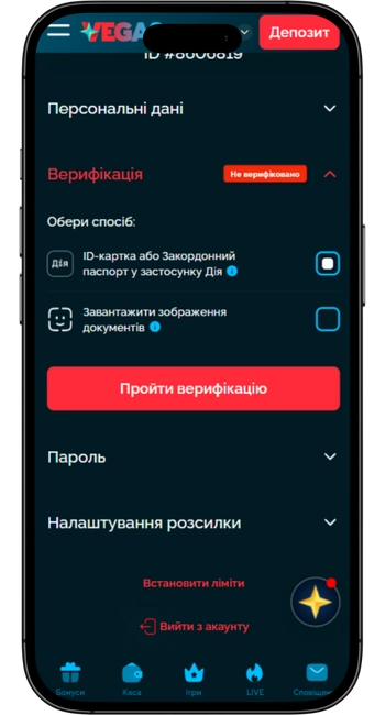 KYC